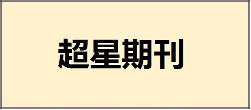 “ hspace=